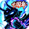 每日短剧-精彩丰富视频